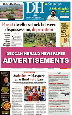 Deccan Herald Newspaper Epaper