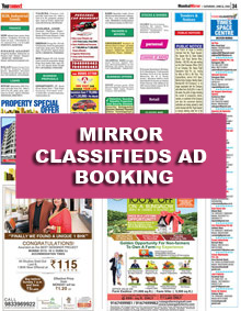 Mumbai Mirror Classified Epaper