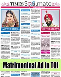 Matrimonial Ad in Times of India Newspaper