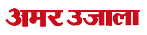 Amar Ujala