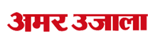 Amar Ujala Advertisement in Lucknow