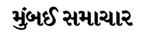 Bombay Samachar