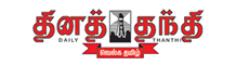 Book Lost Found Ad in Daily Thanthi News Paper