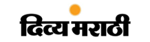 Book Lost Found Ad in Divya Marathi News Paper
