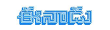 Book Lost Found Ad in Eenadu News Paper