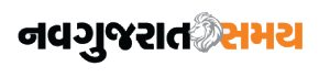 Services Advertisement in Nav Gujarat Samay