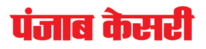 Lost Found Advertisement in Punjab Kesari