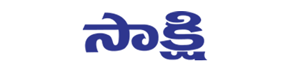 Advertisement in Sakshi Newspaper