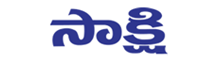 Book Lost Found Ad in Sakshi News Paper