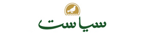 Siasat